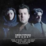 دانلود آهنگ موهات از مهدی فتوحی
